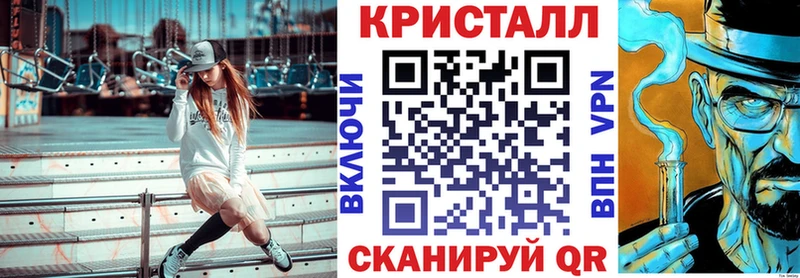 Amphetamine 98%  Мыски 