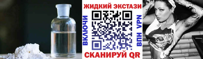 даркнет сайт  Мыски  БУТИРАТ BDO 