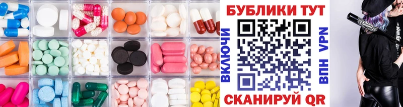 Ecstasy Punisher  где продают наркотики  Мыски 