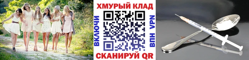 mega сайт  Мыски  Героин Афган  где купить  