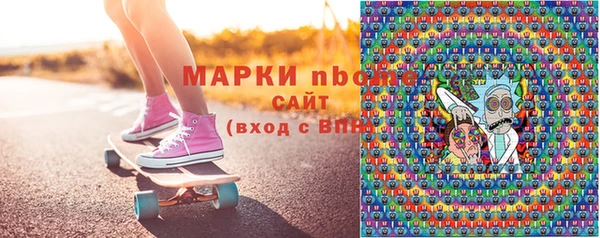 прущая мука Алексин