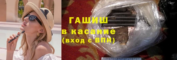 прущая мука Алексин