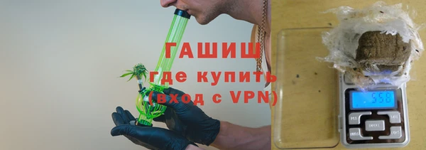 мефедрон VHQ Алзамай