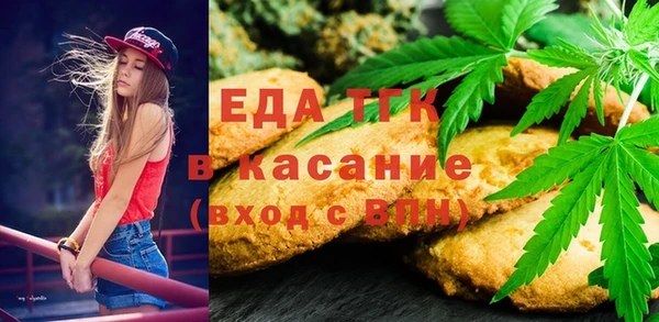 мефедрон VHQ Алзамай