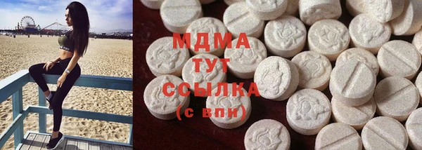 прущая мука Алексин