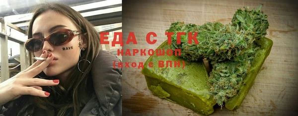 прущая мука Алексин