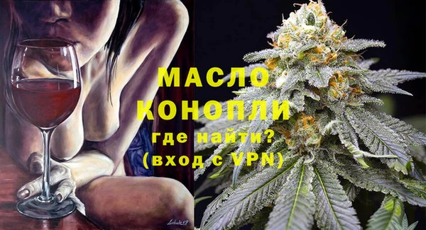 мефедрон VHQ Алзамай