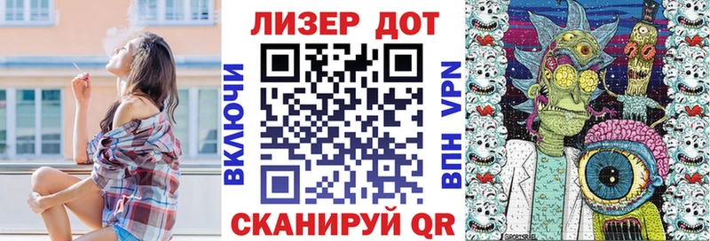 наркотики Мыски Марки N-bome 1500мкг